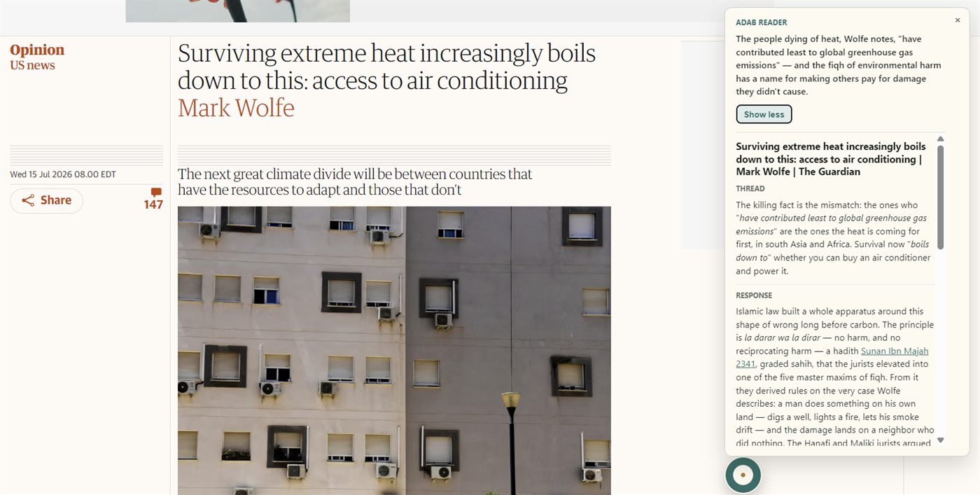 A Guardian column on access to air conditioning, with the Adab Reader panel open beside it.